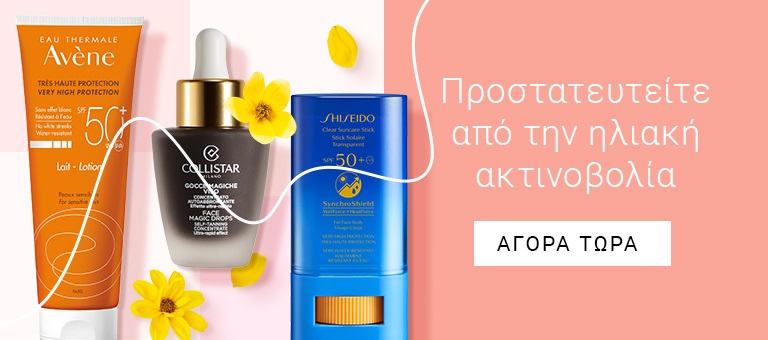 ορός αδυνατίσματος dc