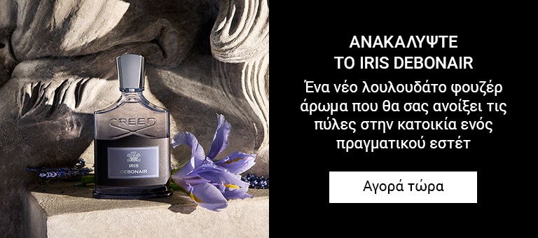 Creed PR - 2603878