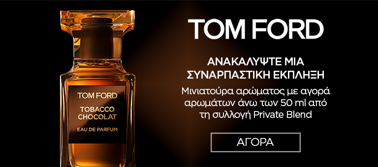 TOM FORD 2608497