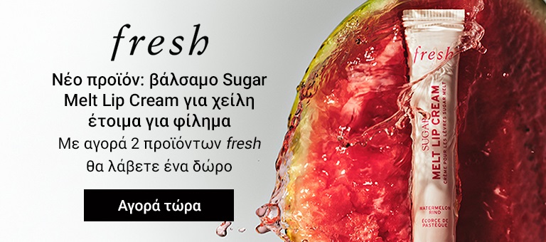 fresh PR - 2601109