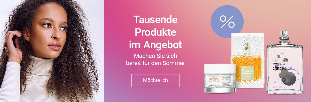 AMB: Products on Sale - 2504258