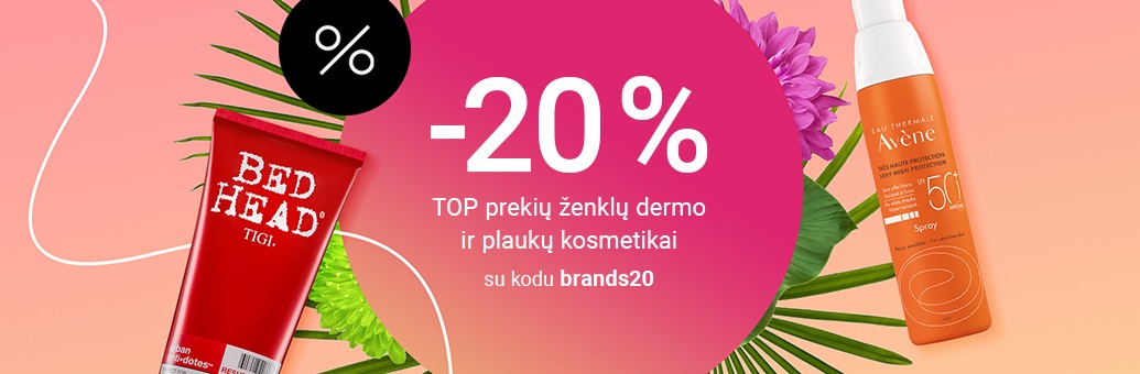 -20% Brand sale 