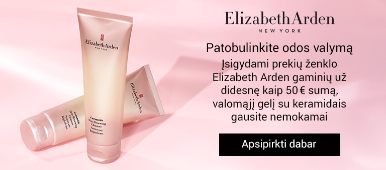 Elizabeth Arden 