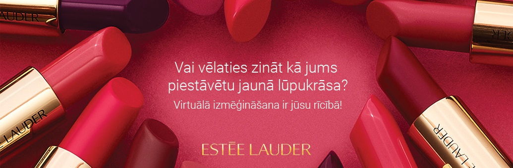 Estée Lauder Virtual try-on lips}