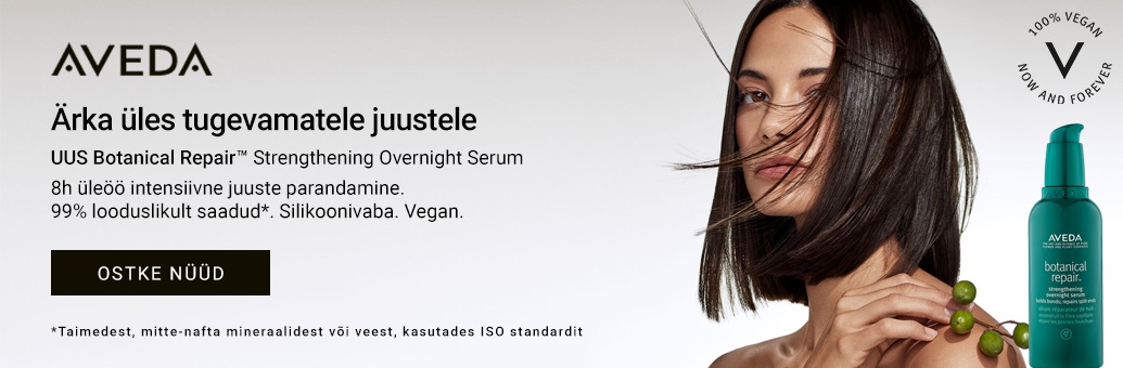 Aveda Botanical Rapair Overnight Serum
