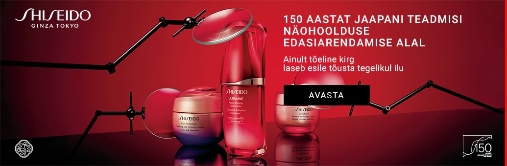 Shiseido 150 years}
