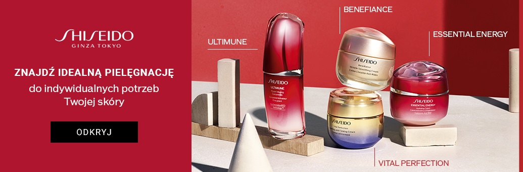 Shiseido Skin Care Finder 
