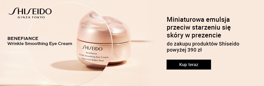 Shiseido Benefiance gift}