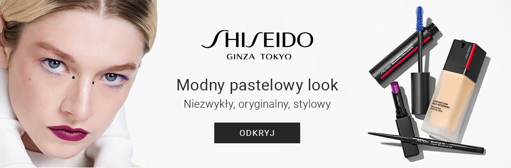 Shiseido Make-up Pastel Look}
