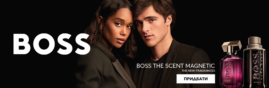 BOSS The Scent Magnetic}
