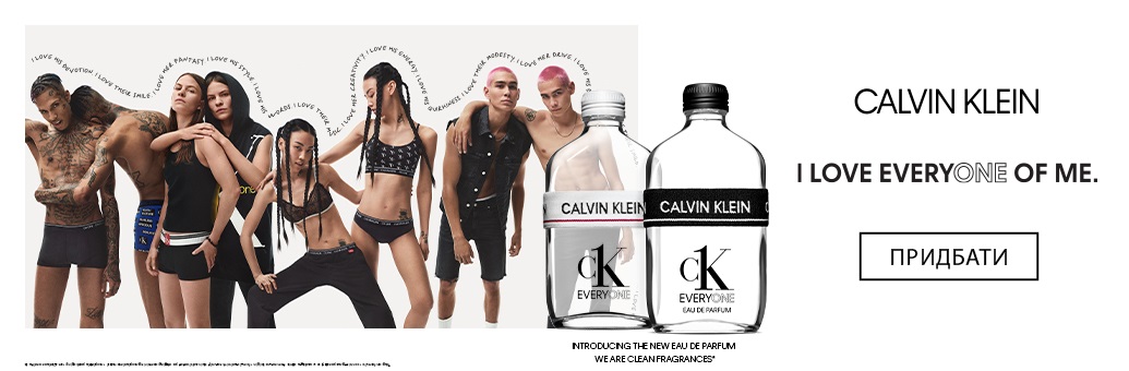 Calvin Klein CK Everyone}