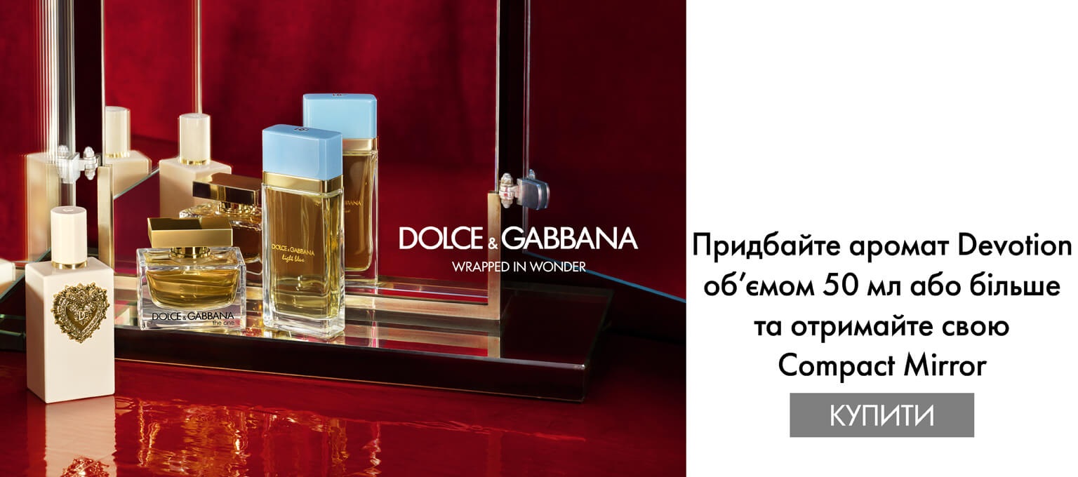 Dolce&Gabbana