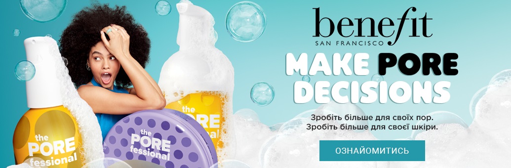 Benefit Cosmetics | косметика Benefit | notino.ua