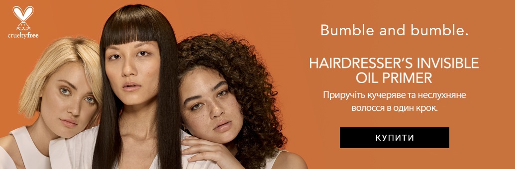 Bumble and bumble — косметика для волосся | notino.ua