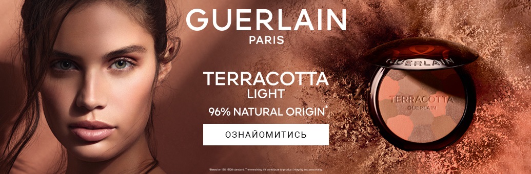 GUERLAIN Terracotta Light 2022