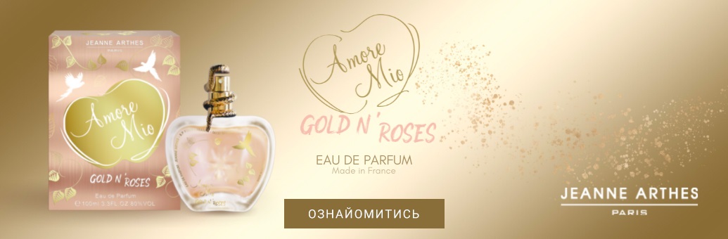 Jeanne Arthes Gold n' roses