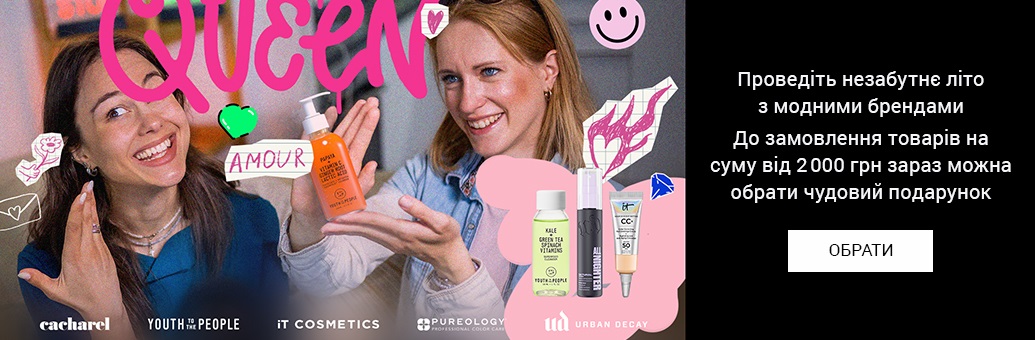 multibrand