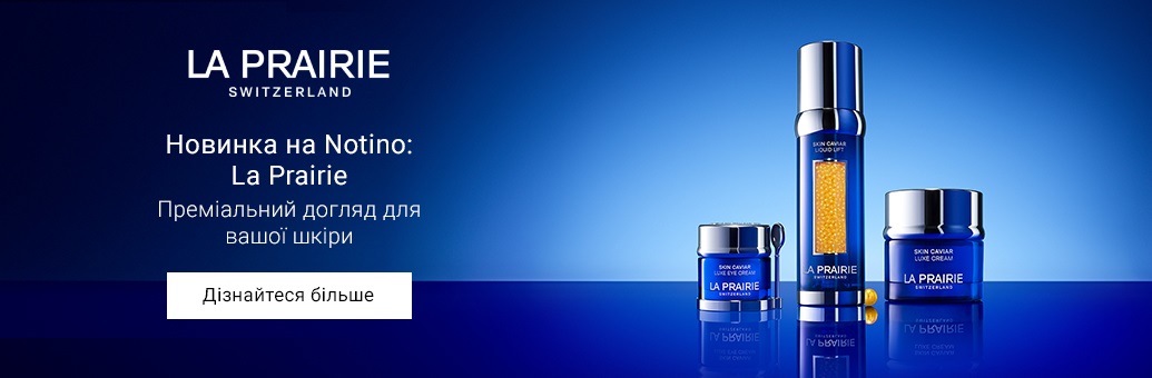 La Prairie - 2509134