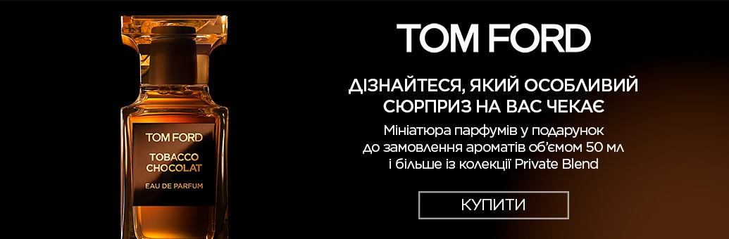 TOM FORD 2608497