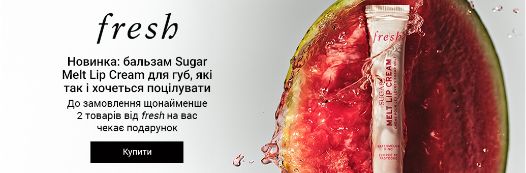 fresh PR - 2601109