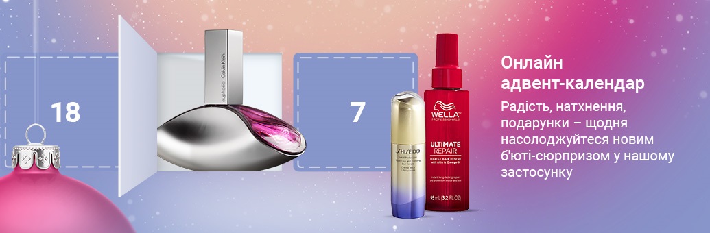 W8-52 Advent calender SP