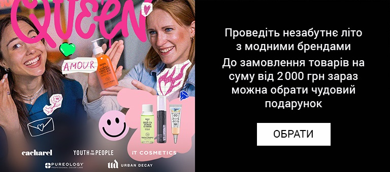 multibrand