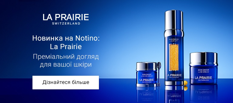 La Prairie - 2509134