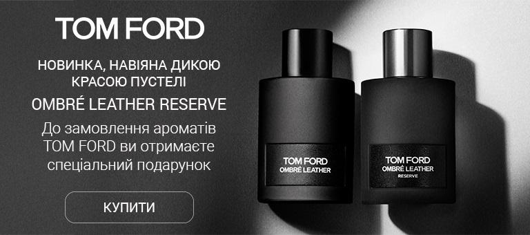 TOM FORD PR - 2604412