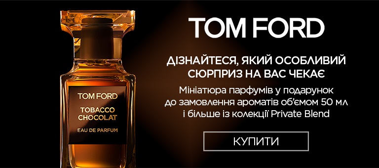 TOM FORD 2608497