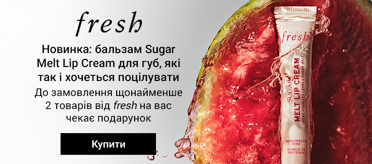 fresh PR - 2601109