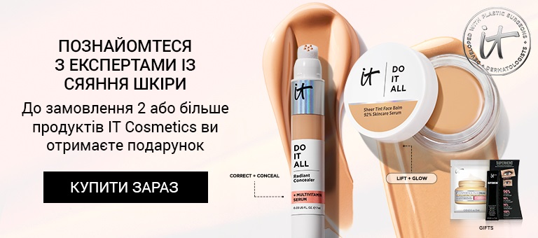 IT Cosmetics