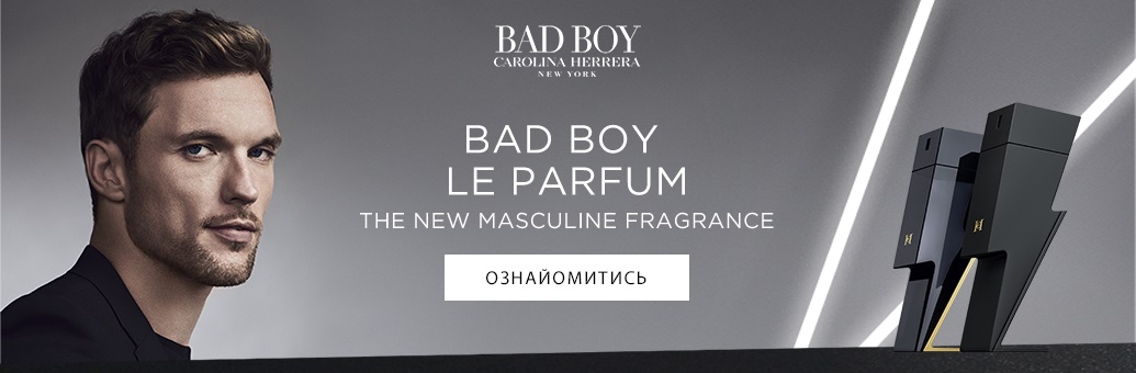 Carolina Herrera Bad Boy Le Parfum Discover