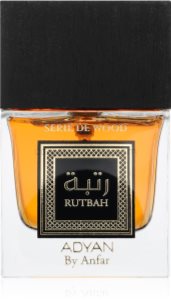 Rutbah