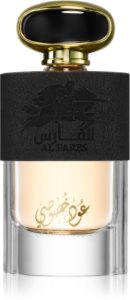 Oud Khususi
