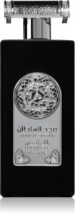 Majd Al Sultan Black Intense