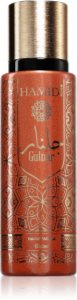 Gulnar
