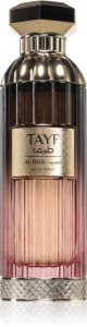 Elite Tayf Al Hub
