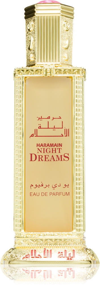 Al Haramain Night Dreams