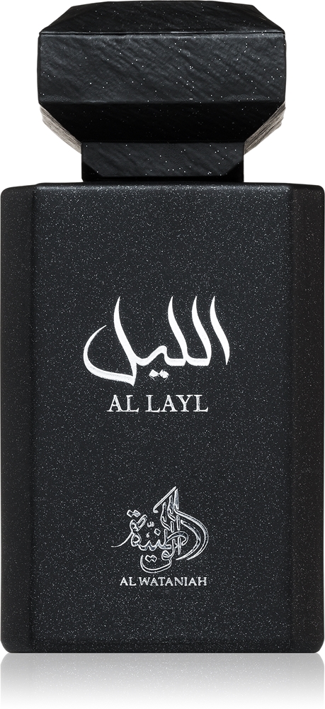 Al Wataniah Al Layl