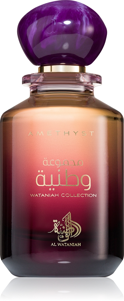 Al Wataniah Amethyst