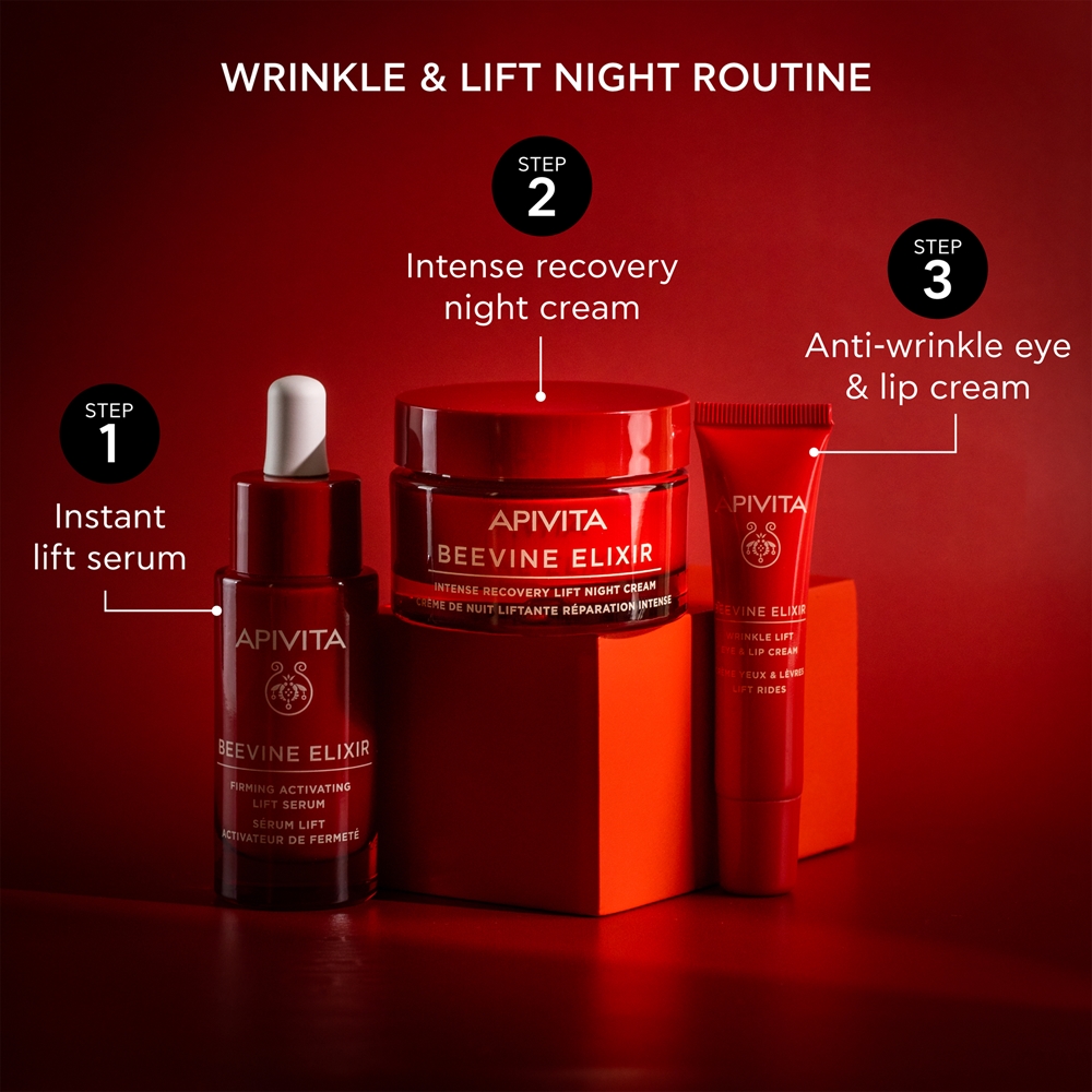 Apivita Beevine Elixir Night Cream стягащ нощен крем с ревитализиращ ...