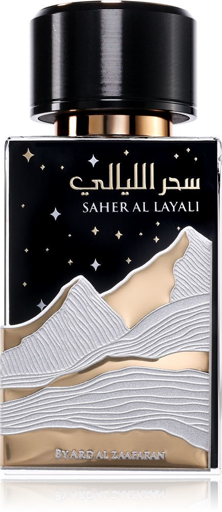 Ard Al Zaafaran Saher Al Layali