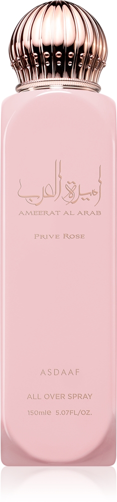 Asdaaf Ameerat Al Arab Prive Rose
