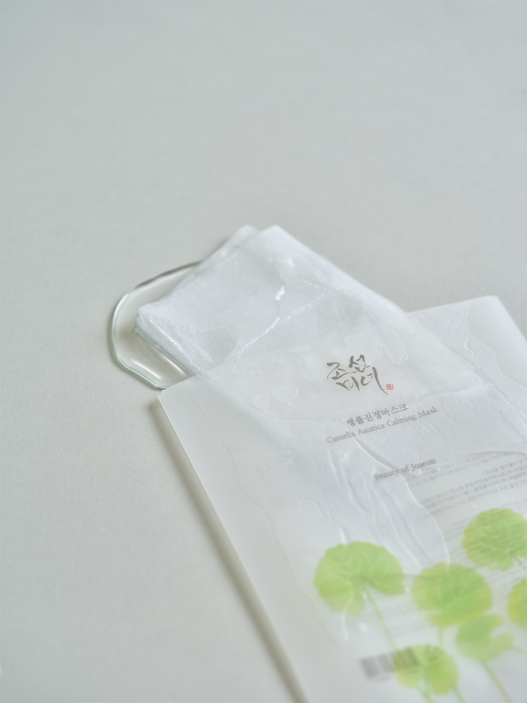 I Woke Up Like This Purifying Centella Soothing Mask 25ml x 6ea