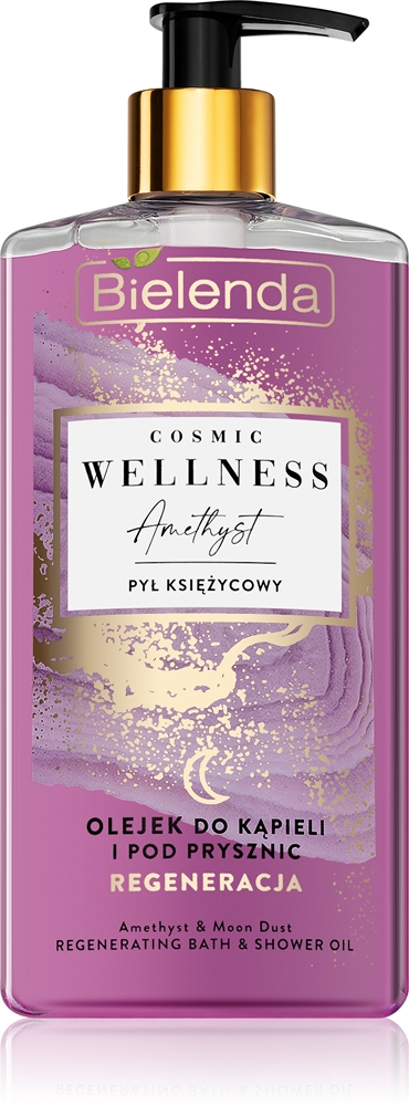 Масло для душа и ванны Bielenda Cosmic Wellness Amethyst очищающее, для всех типов кожи, 250 мл