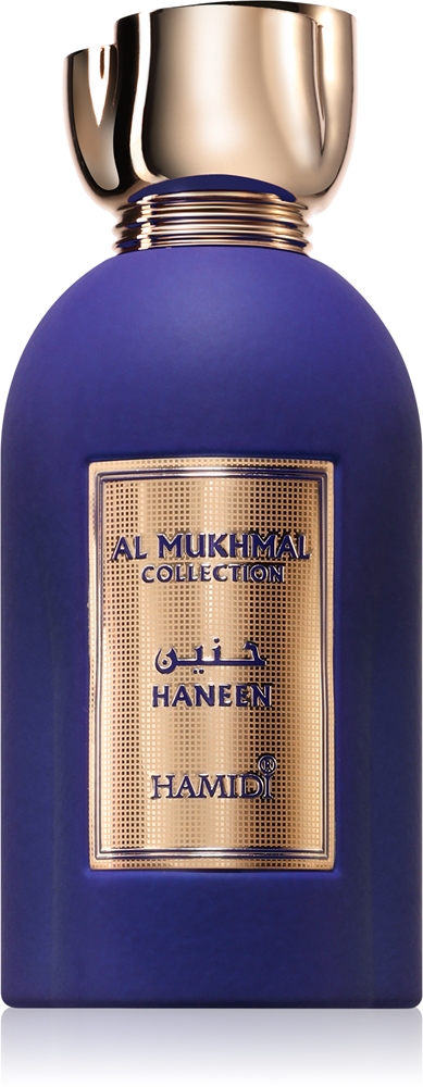 Hamidi Al Mukhmal Haneen