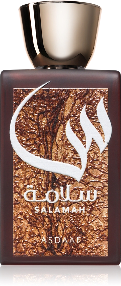 Asdaaf Salamah