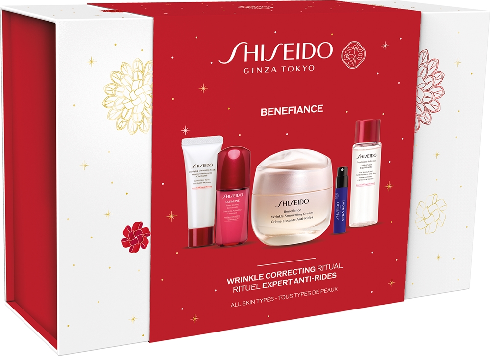 Shiseido Benefiance dárková sada | notino.cz