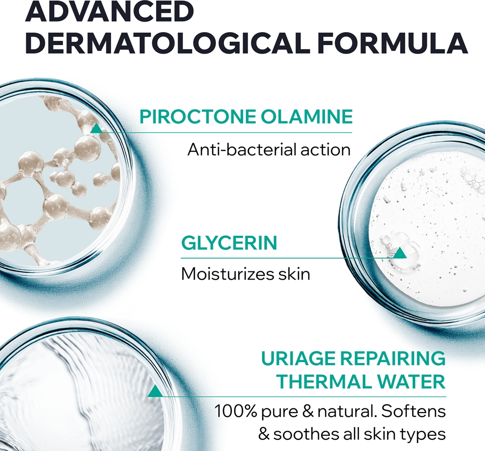 Набор для лица Uriage Hyseac Acne-Prone Skin Care Set для жирной и проблемной кожи, 1 шт — фото 4