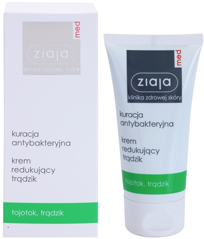 ZIAJA MUM CREME ANTI VERGETURES 270 ML main image 1